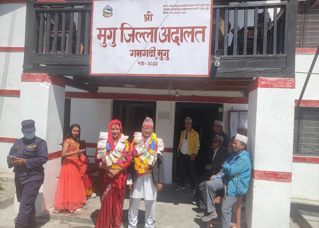 मुगुमा पहिलो पटक अदालती विवाह